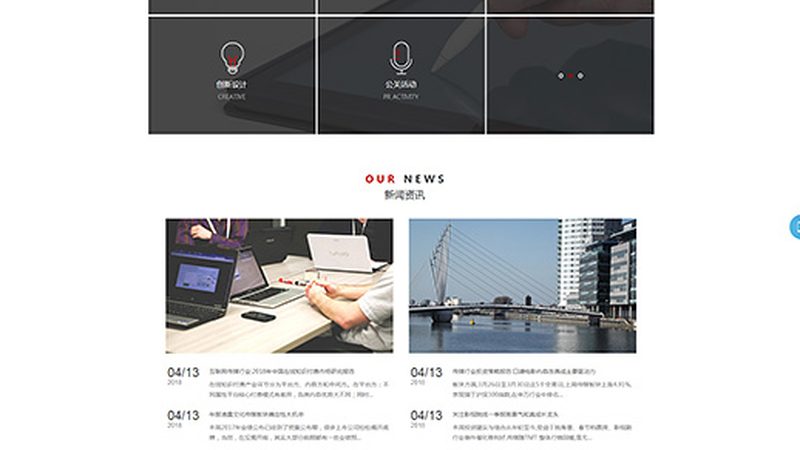 宣传片制作周期30天够吗？揭秘宣传片制作的五大关键因素