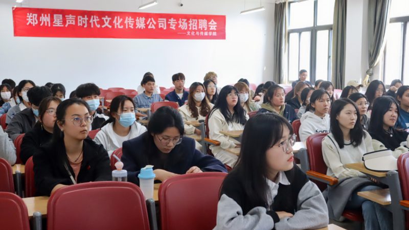 政府会议策划与执行：一场会议背后的差异解析