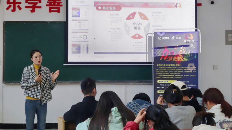 公关传播费用构成解析：揭秘企业营销预算的奥秘