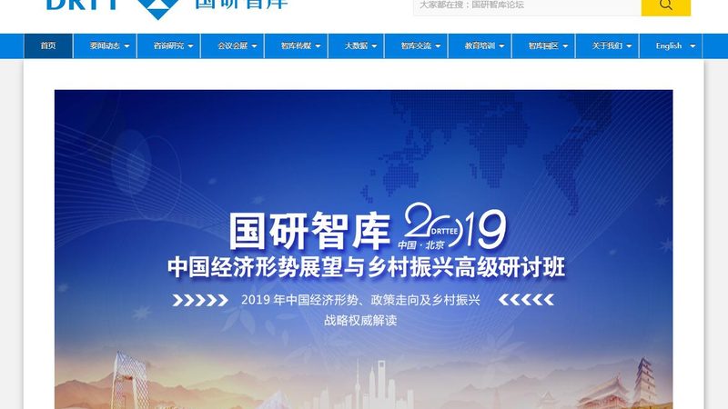 男装品牌VI设计：价格背后的价值考量