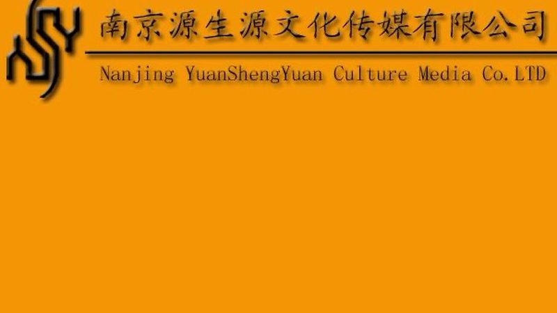 品牌策划公司的报价通常由多个因素构成，包括但不限于：