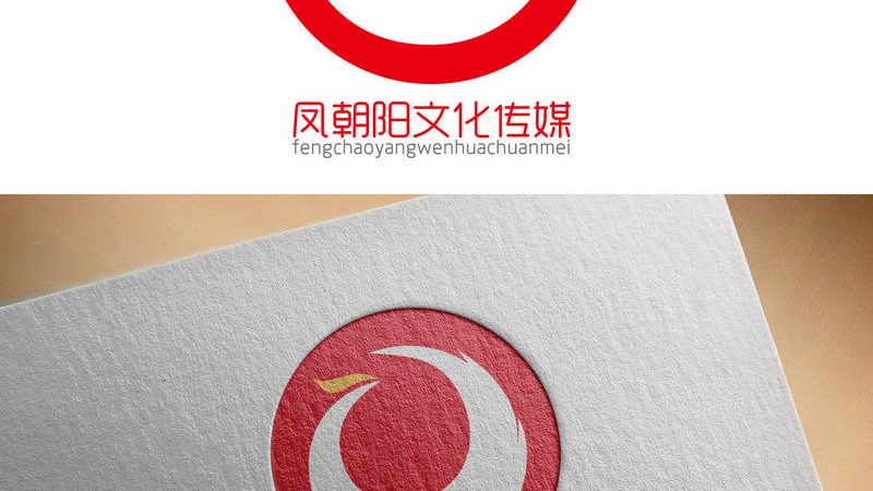 品牌设计公司定制方案：揭秘企业品牌形象塑造的秘诀