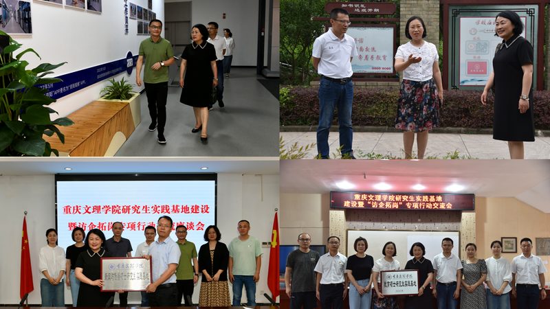 以下是一些在上海具有较高知名度和口碑的影视剪辑培训学校：