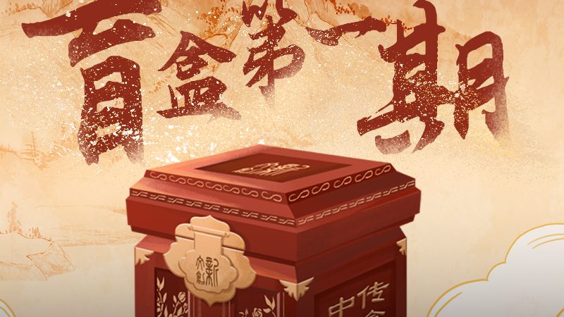 成都短视频制作：标准规范，打造优质内容的关键