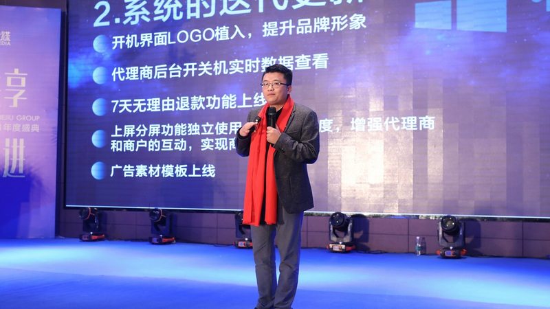 文化传媒公司资质许可证办理全攻略**