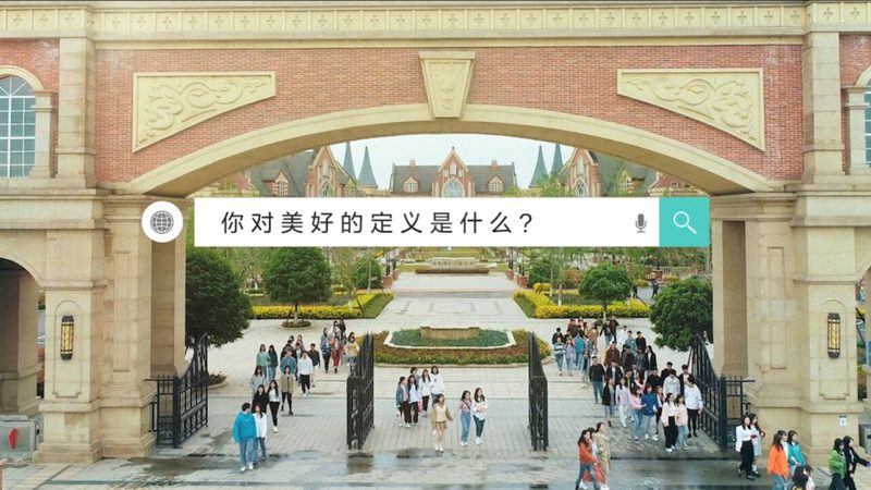 三维动画机械装配演示制作：揭秘其背后的技术与应用