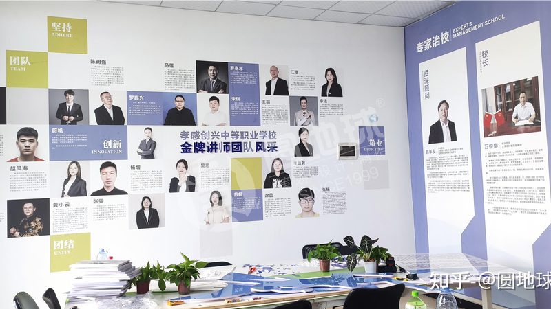 公关传播报价单制作步骤：精准定价，高效沟通