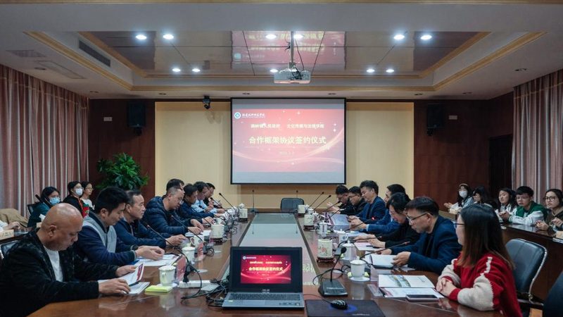 北京传媒公司服务范围揭秘：内容为王，多元发展