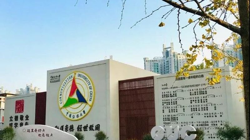 北京媒介投放公司报价：揭秘行业定价逻辑