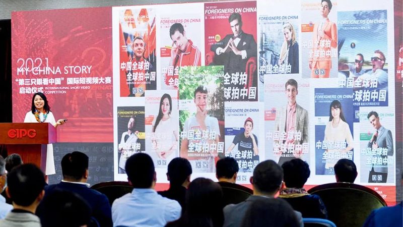 直播代运营全案报价怎么选